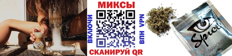 гидра онион  Тюмень  БУТИРАТ BDO  закладка 