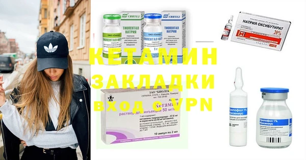 прущая мука Верхнеуральск