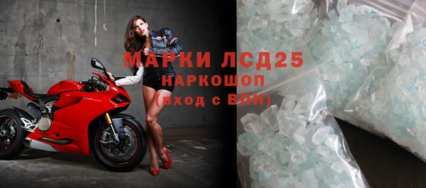 альфа пвп VHQ Верхний Тагил
