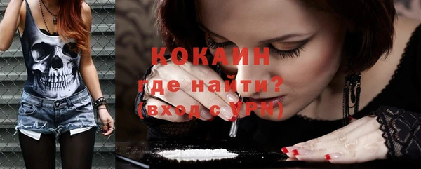 прущая мука Верхнеуральск