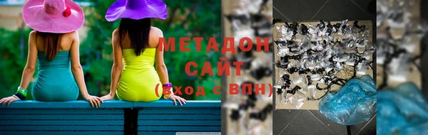прущая мука Верхнеуральск