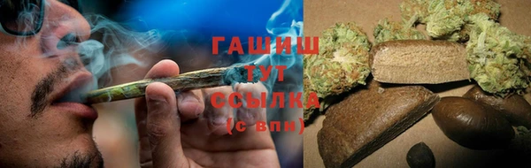 прущая мука Верхнеуральск