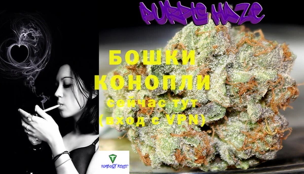 прущая мука Верхнеуральск