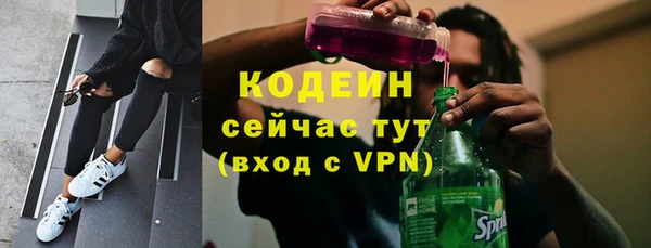 прущая мука Верхнеуральск