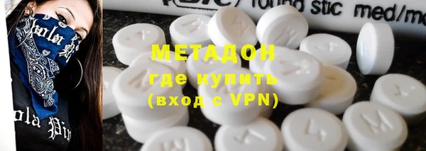 прущая мука Верхнеуральск