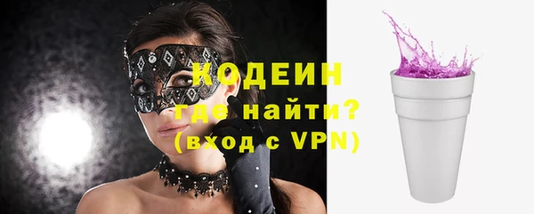 каннабис Верея