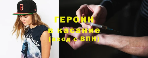 прущая мука Верхнеуральск