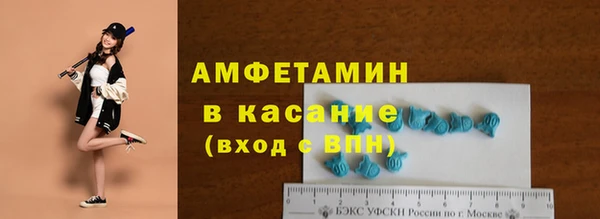 прущая мука Верхнеуральск