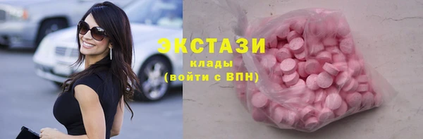 прущая мука Верхнеуральск