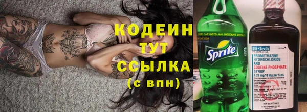 каннабис Верея