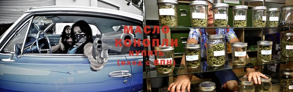 прущая мука Верхнеуральск