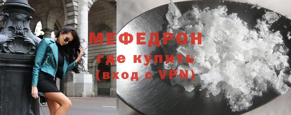 каннабис Верея