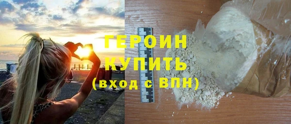 прущая мука Верхнеуральск