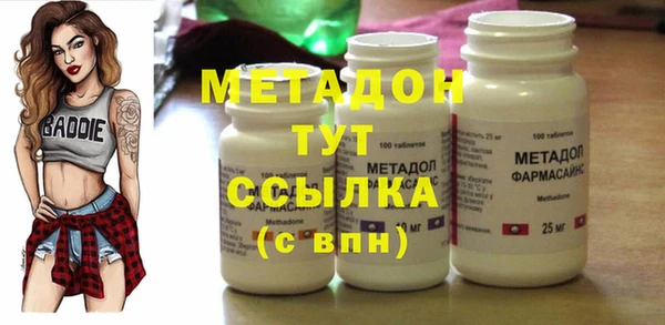 каннабис Верея