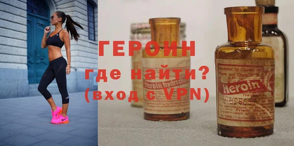 каннабис Верея