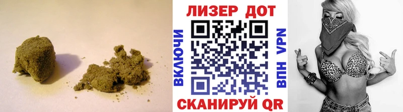 LSD-25 экстази ecstasy  Тюмень 