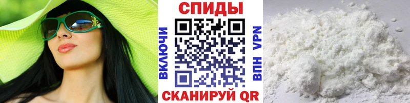 МЕТАМФЕТАМИН кристалл  магазин    Тюмень 