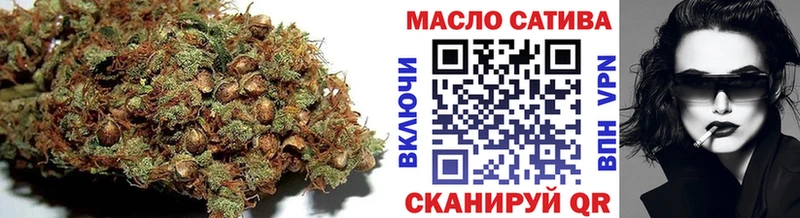 MEGA ONION  Тюмень  ТГК Wax 
